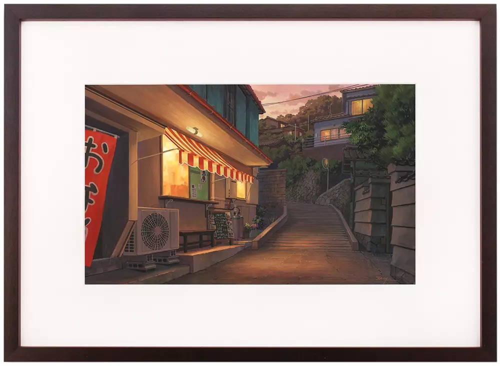 港のお弁当屋さん　夕暮れ Bento Shop at the Harbor - Dusk, Yoichi Nishikawa