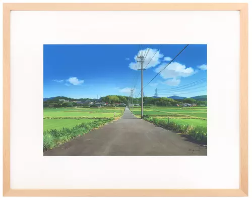 一本道 A Straight Road , Yoichi Nishikawa