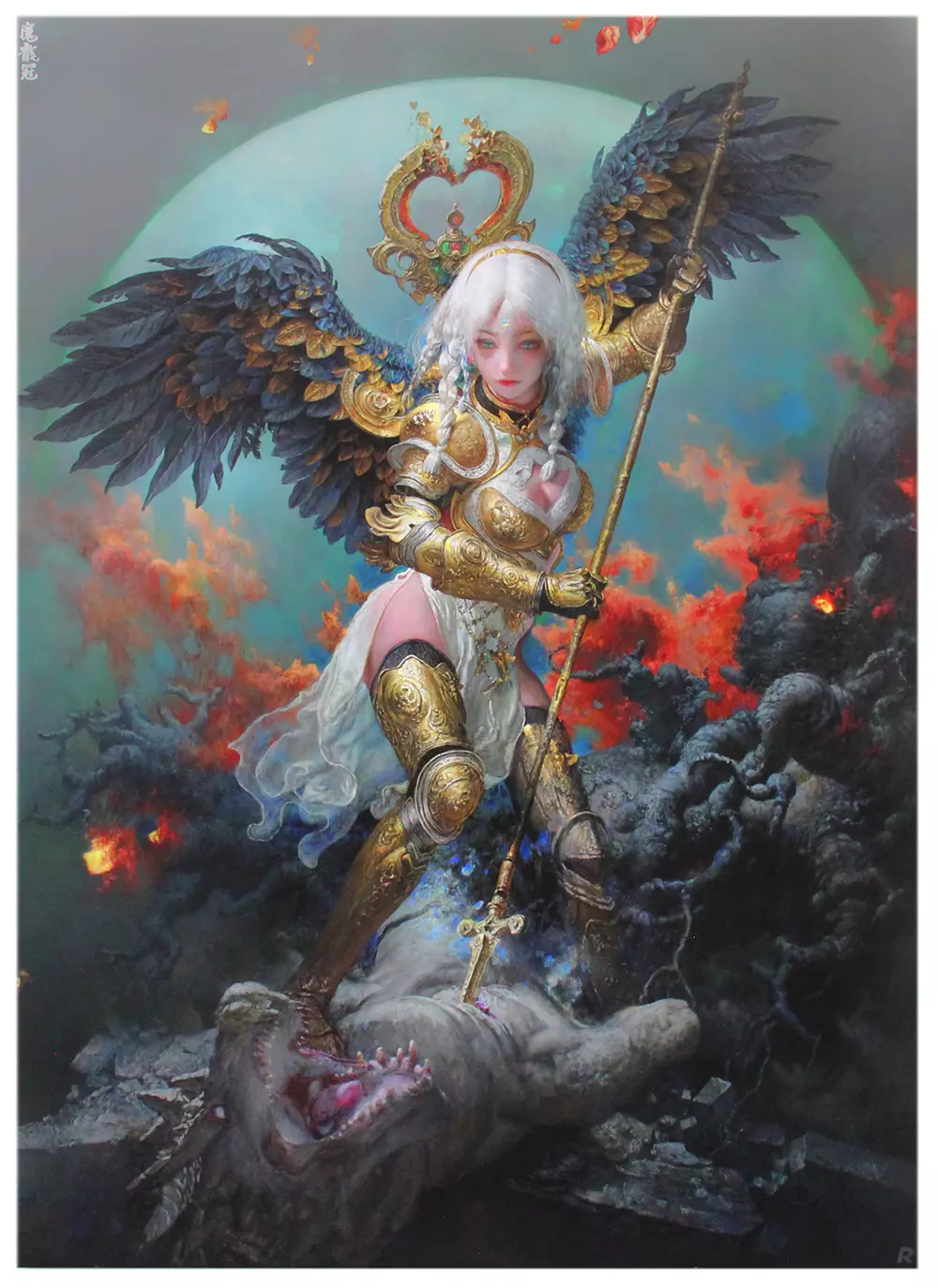 Black Dragon Crown 4, Ruan Jia