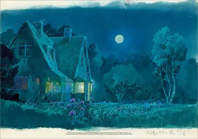 Kiki's Delivery Service - No. 54 (Goodbye) Small [PRINT], Hiroshi Ohno