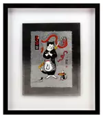 Three-way Deadlock (San-sakumi) 三すくみ