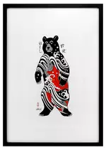 Monmon Bear 紋紋熊
