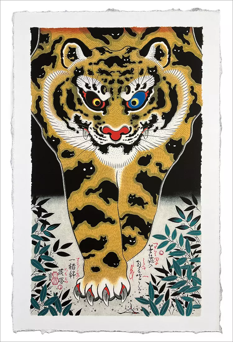 The Tiger Doesn't Know What is in the Cat's Mind [PRINT], horitomo