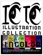 ICIC - Illustration Collection In Color