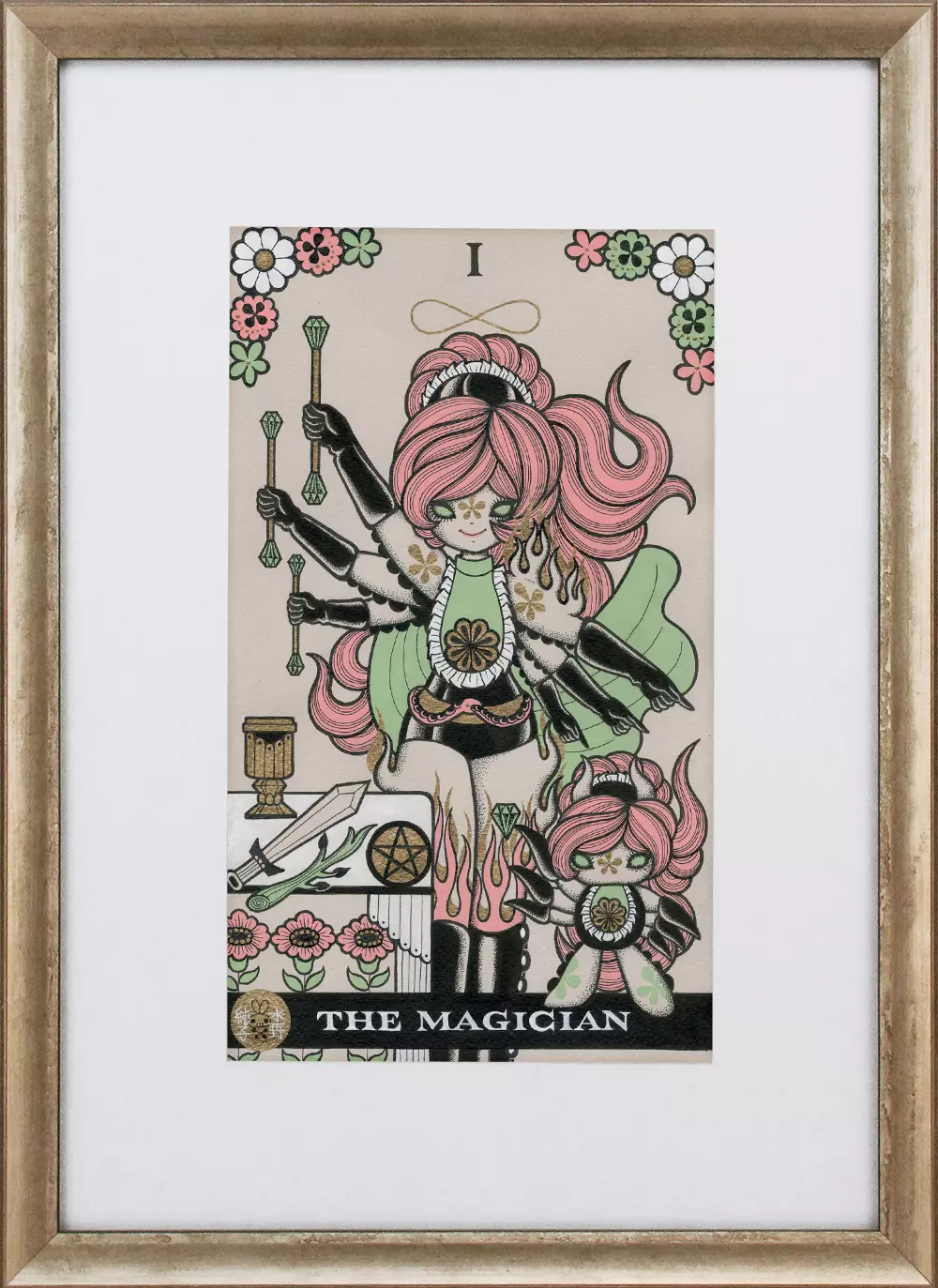 The Magician: Halloween Witch, Junko Mizuno The Magician: Halloween Witch, Junko Mizuno