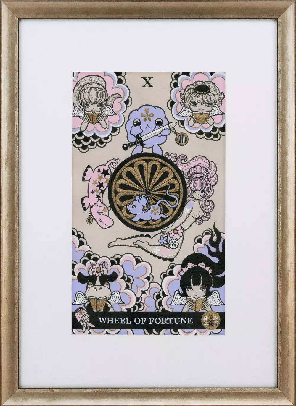 Wheel Of Fortune : Little Fluffy Gigolo PELU, Junko Mizuno Wheel Of Fortune : Little Fluffy Gigolo PELU, Junko Mizuno