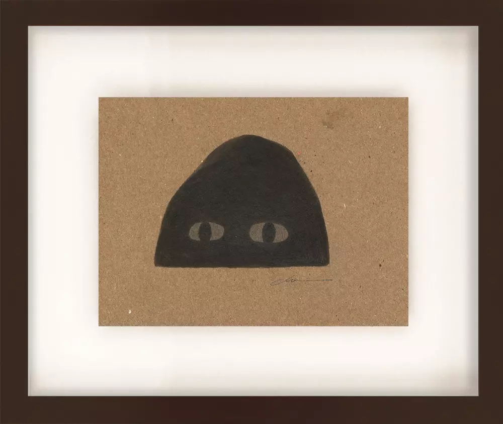 This Is Your Forest Rock, Jon Klassen This Is Your Forest Rock, Jon Klassen