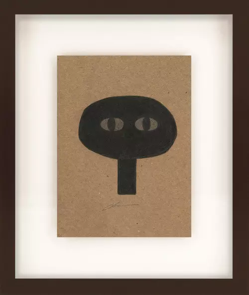 This Is Your Farm Tree, Jon Klassen