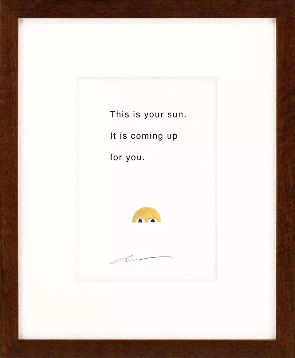 This Is Your Sun , Jon Klassen This Is Your Sun , Jon Klassen