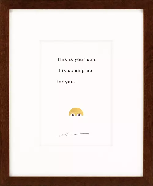 This Is Your Sun , Jon Klassen