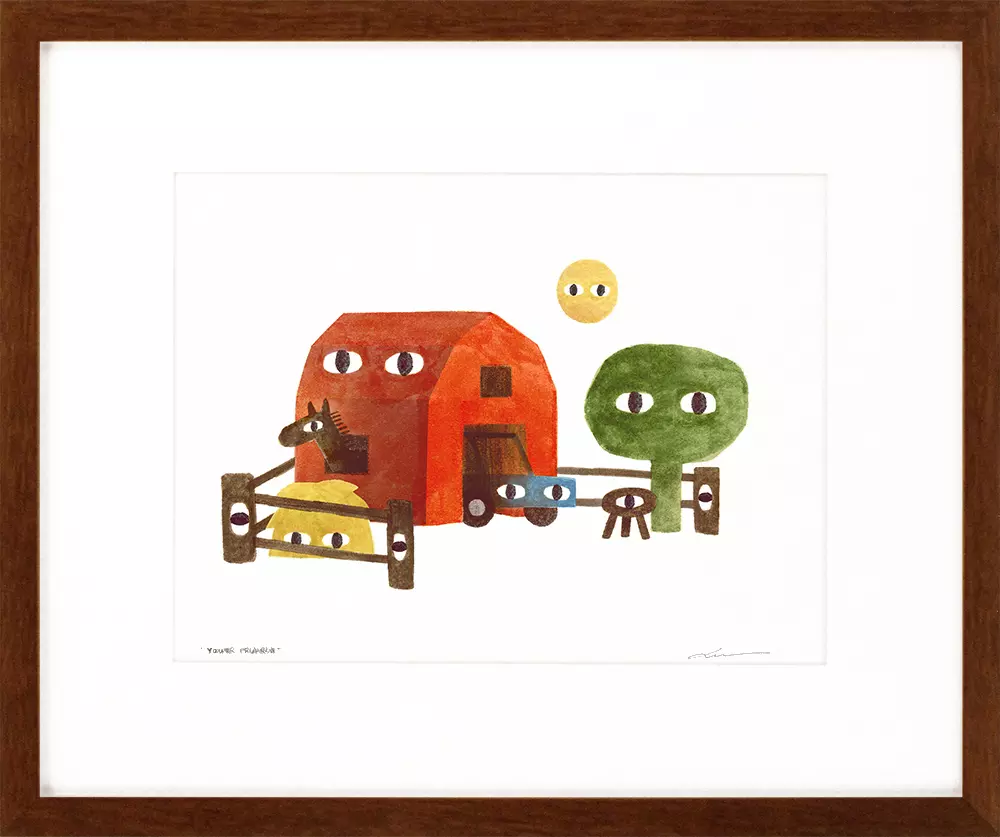 This Is Your Farm, Jon Klassen