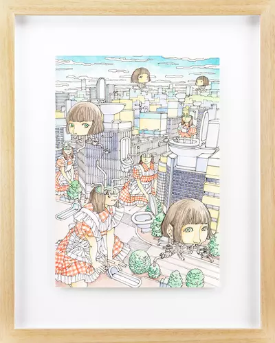 14th UNCO Film Festival, Shintaro Kago