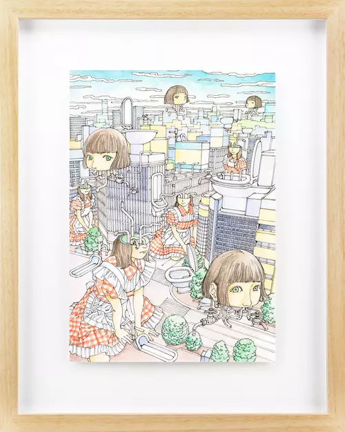 14th UNCO Film Festival, Shintaro Kago