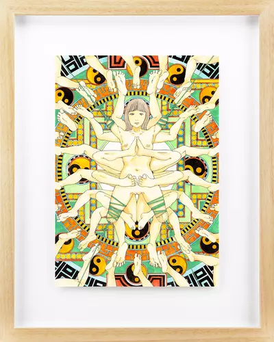 Thousand-legged  Kannon, Shintaro Kago