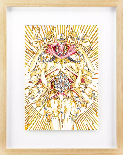 Eyeball and Kannon, Shintaro Kago
