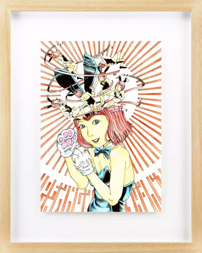 Bunny Girl, Shintaro Kago