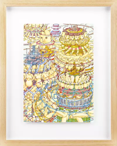 The Factory, Shintaro Kago