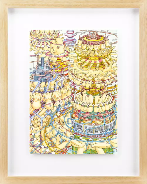 The Factory, Shintaro Kago