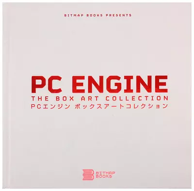 PC Engine: The Box Art Collection