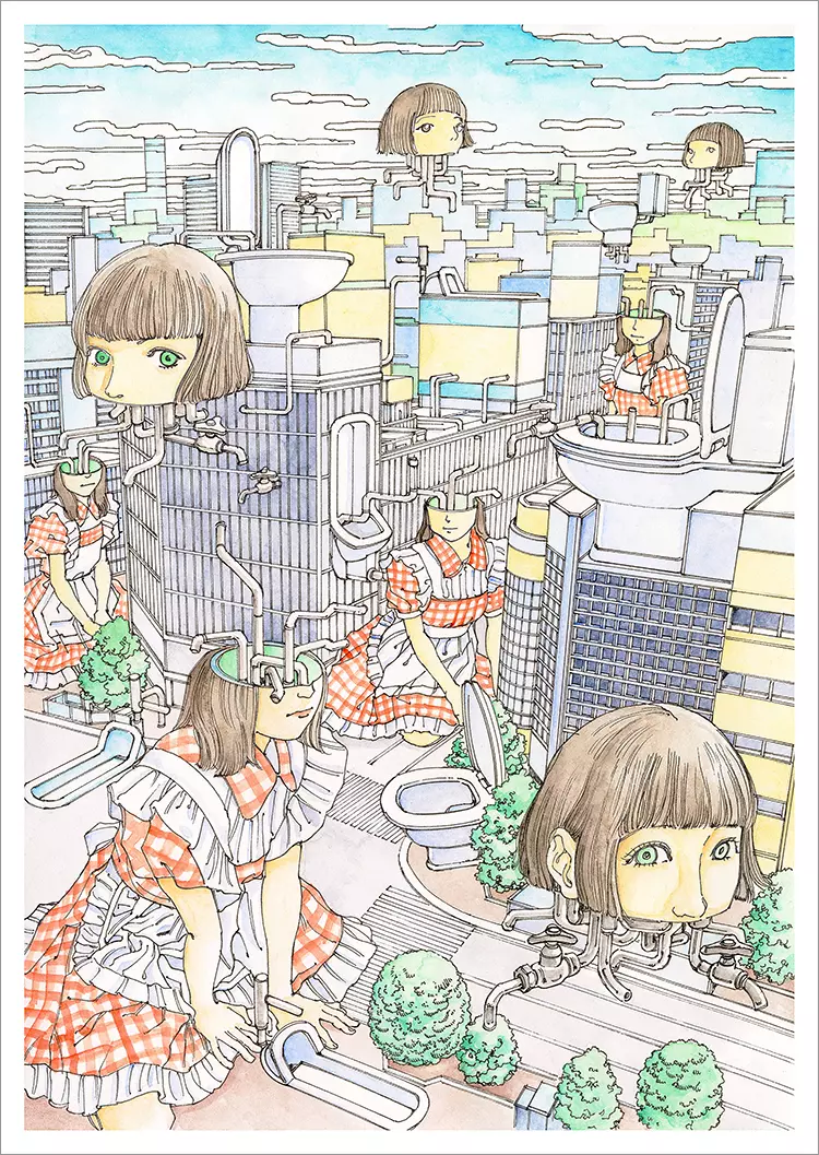 UNCO Film Festival [PRINT], Shintaro Kago