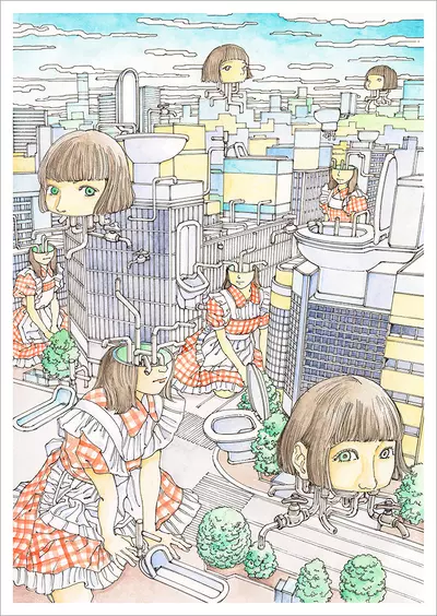 UNCO Film Festival [PRINT], Shintaro Kago