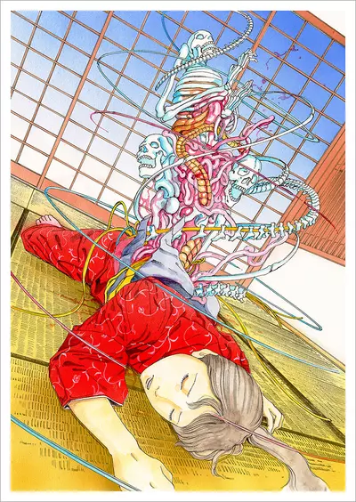 The Pain of Birth [PRINT], Shintaro Kago