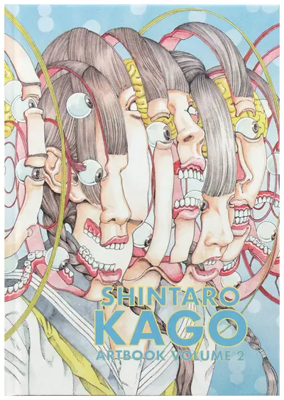 Shintaro Kago: Artbook Vol. 2 (2nd ed.), Shintaro Kago