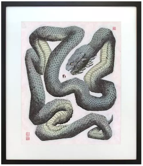 World Serpent, Chan