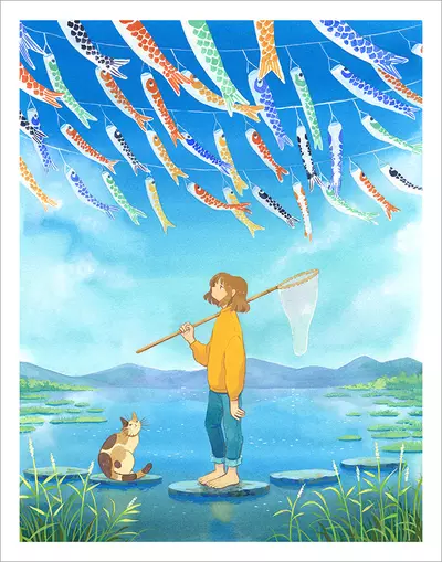 Koinobori [PRINT], Heikala