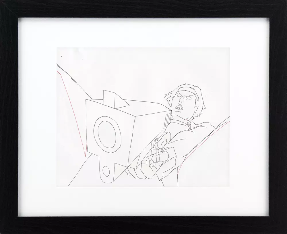 MIND GAME: Scene "don't move" Frame AP, STUDIO4°C MIND GAME: Scene "don't move" Frame AP, STUDIO4°C