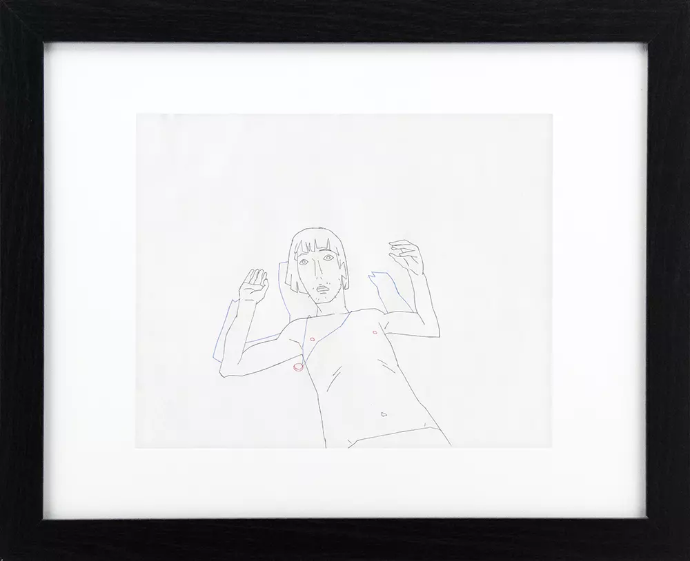 MIND GAME: Scene "laying down hands up" Frame A12, STUDIO4°C MIND GAME: Scene "laying down hands up" Frame A12, STUDIO4°C