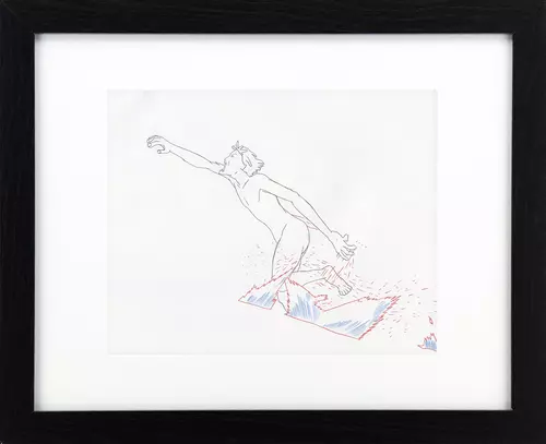 MIND GAME: Scene "running in water" Frame C74, STUDIO4°C
