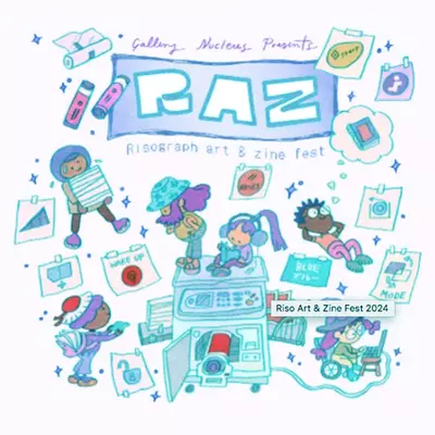 Riso Art & Zine Fest 2025