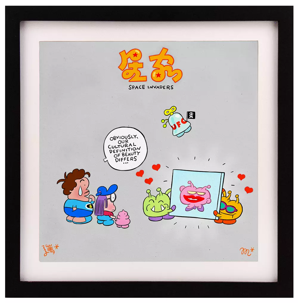 SPACE INVADERS, Smarty Farty SPACE INVADERS, Smarty Farty