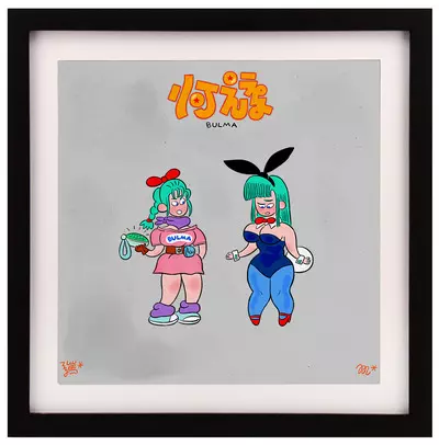 BULMA, Smarty Farty