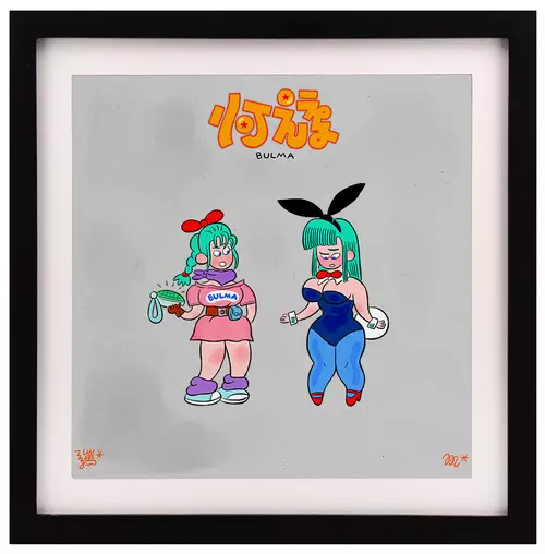 BULMA, Smarty Farty