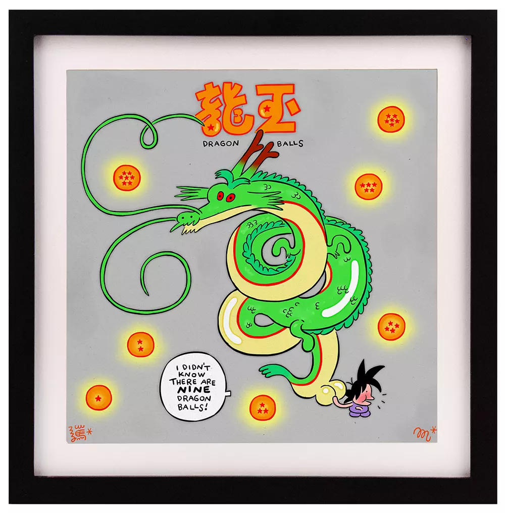DRAGON BALLS, Smarty Farty DRAGON BALLS, Smarty Farty
