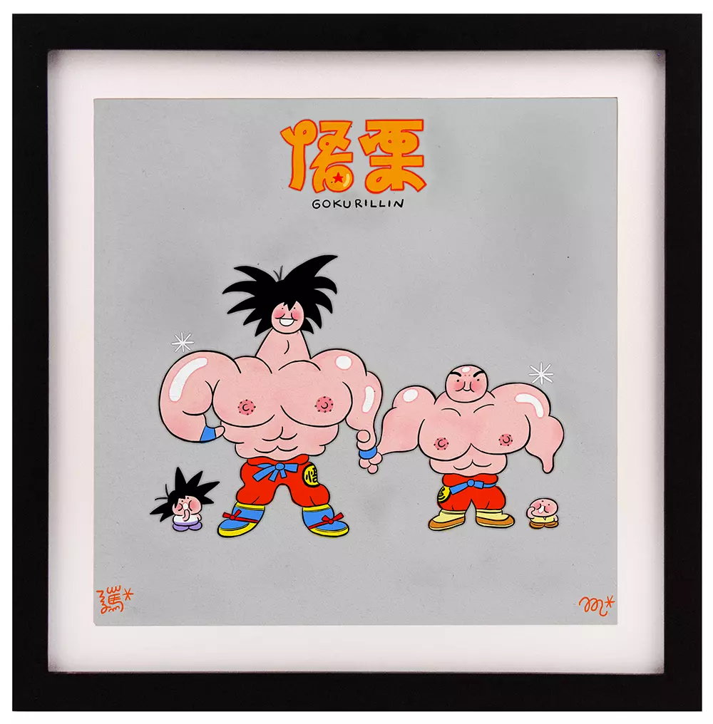 GOKURILLIN, Smarty Farty