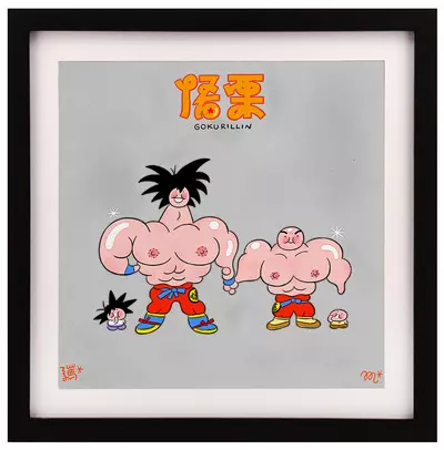 GOKURILLIN, Smarty Farty