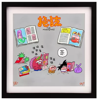 THE MAGAZINES, Smarty Farty