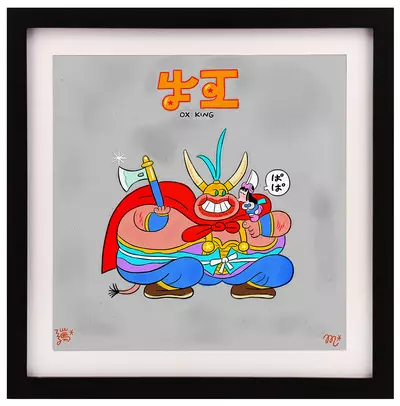 OX KING, Smarty Farty