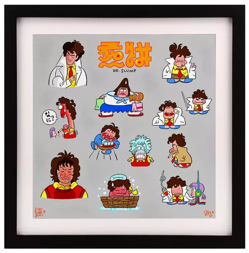 DR SLUMP, Smarty Farty