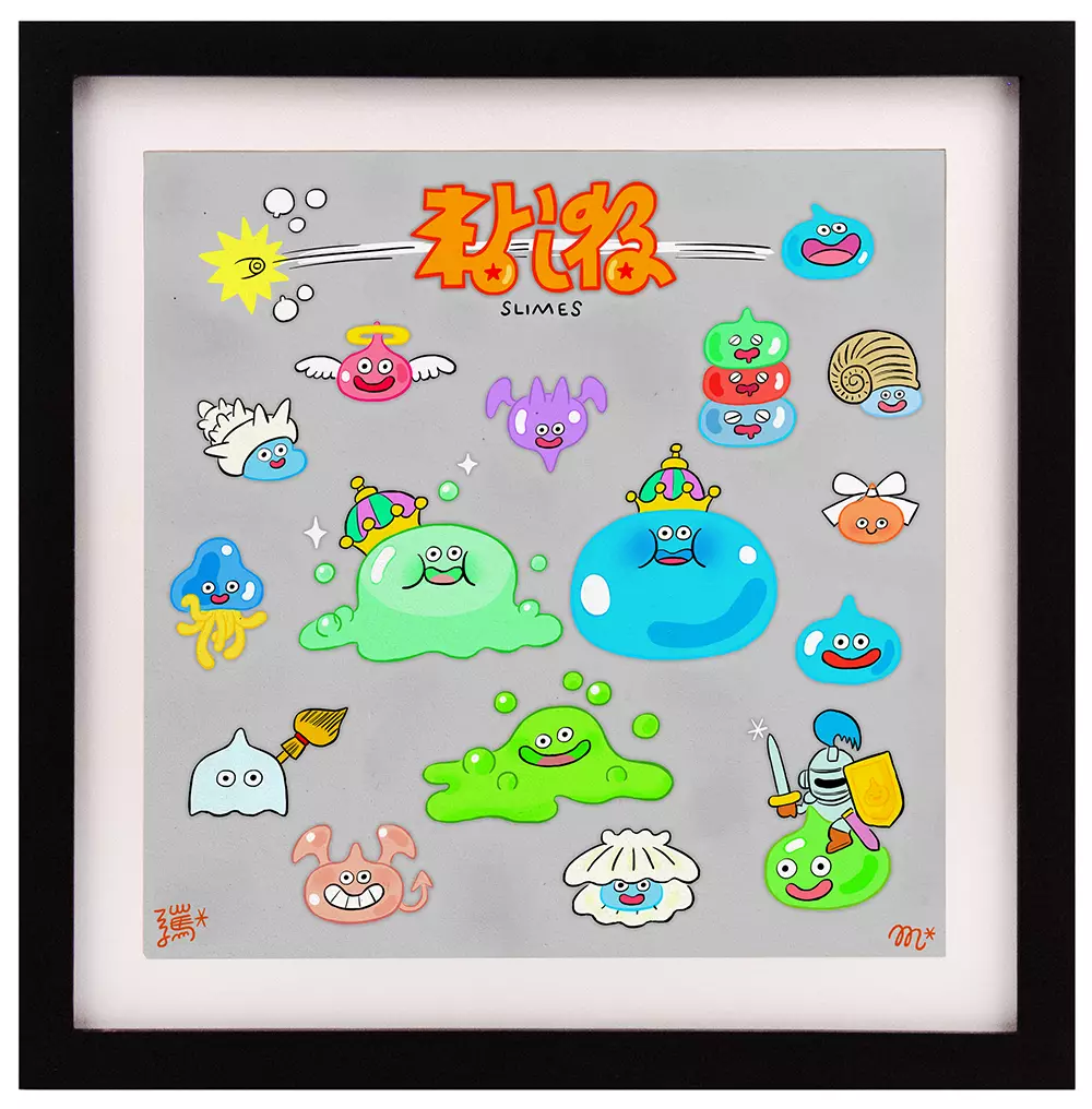 SLIMES, Smarty Farty