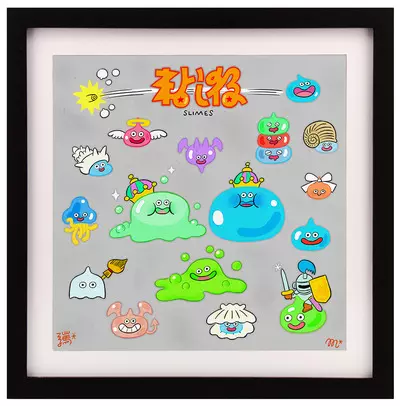 SLIMES, Smarty Farty