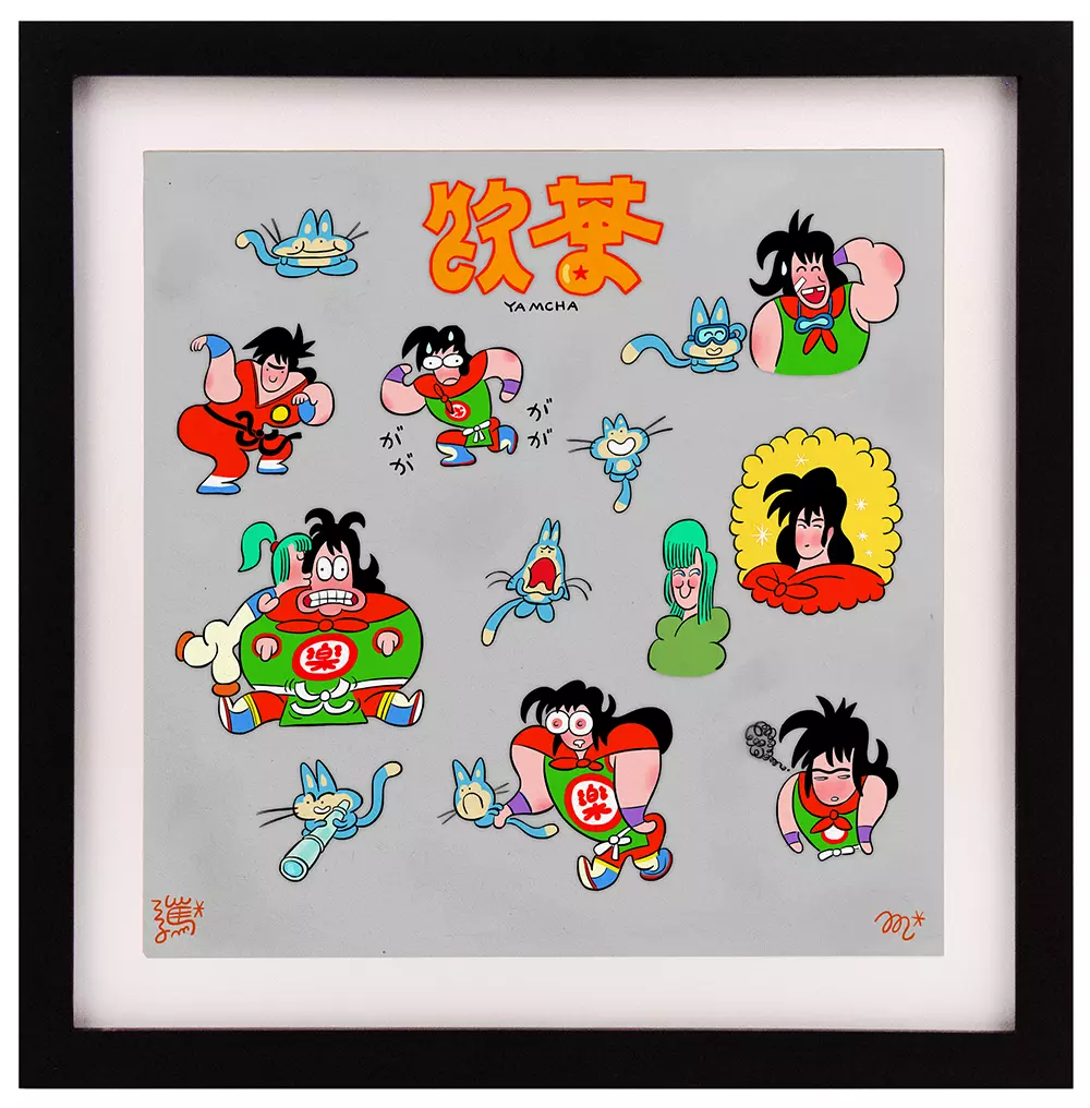 YAMCHA, Smarty Farty YAMCHA, Smarty Farty