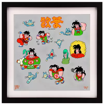 YAMCHA, Smarty Farty