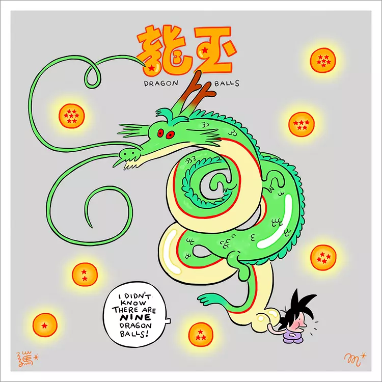 Dragon Balls [PRINT], Smarty Farty
