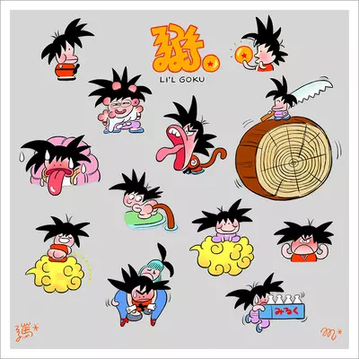 Goku [PRINT], Smarty Farty