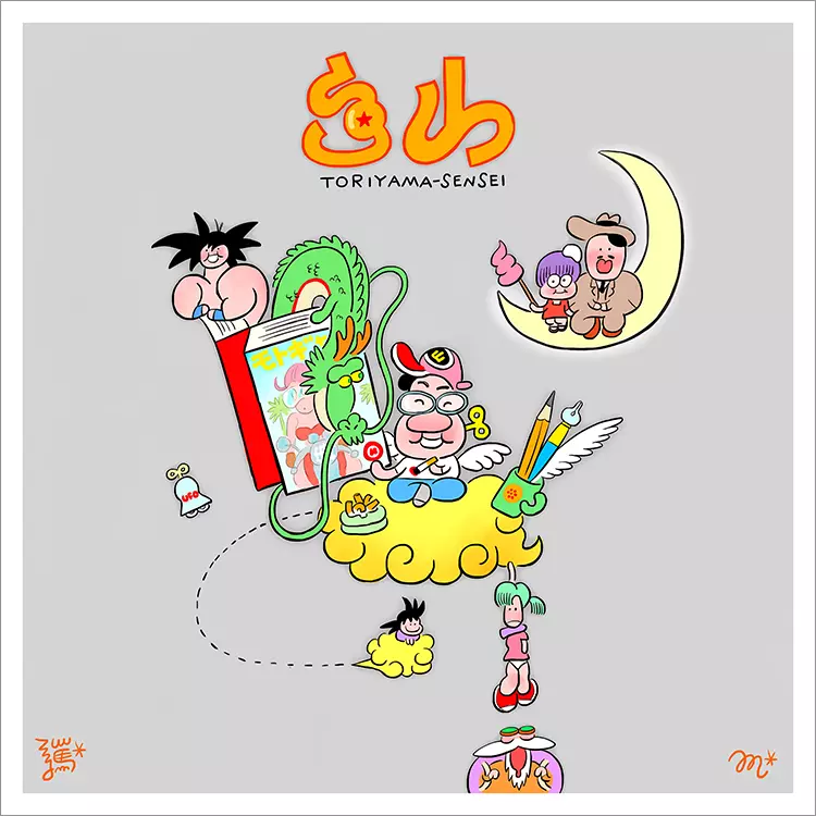 Toriyama - Sensei [PRINT], Smarty Farty