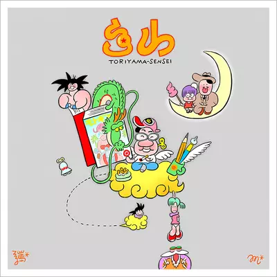 Toriyama - Sensei [PRINT], Smarty Farty